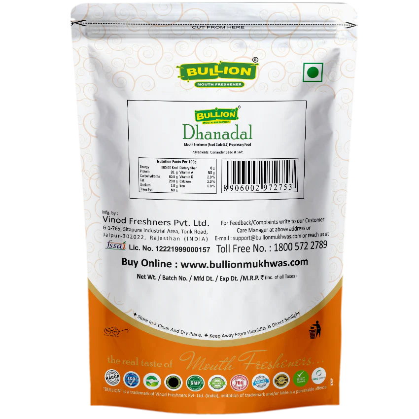 Bullion Sweet Coriander Seeds (Dhanadal) - Image 3