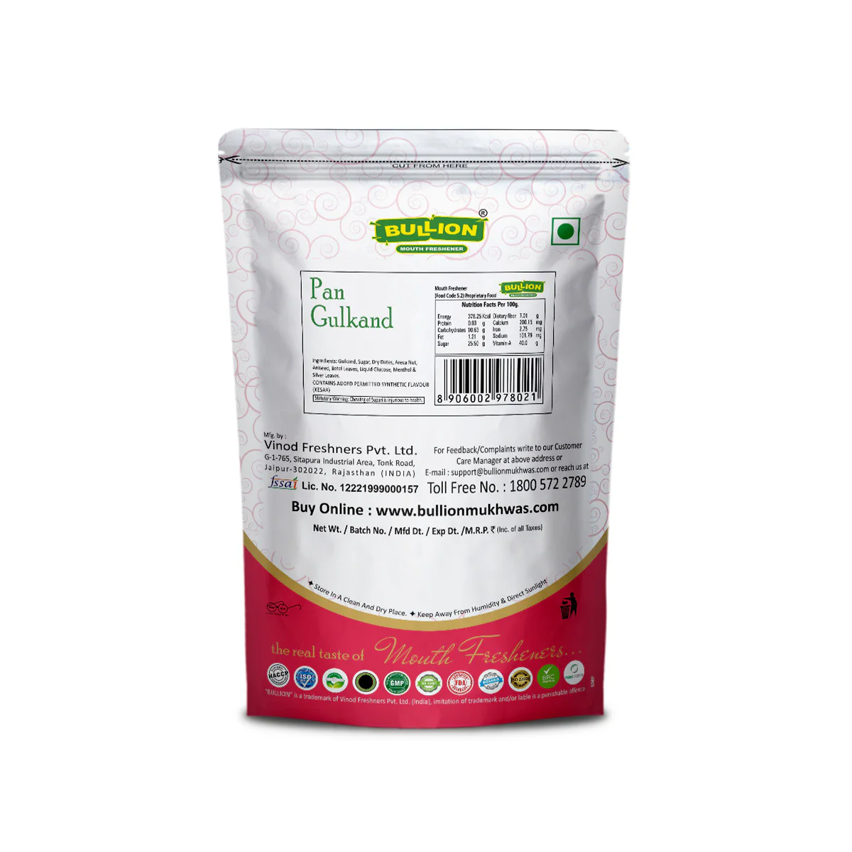 Paan Party Pack - Image 3