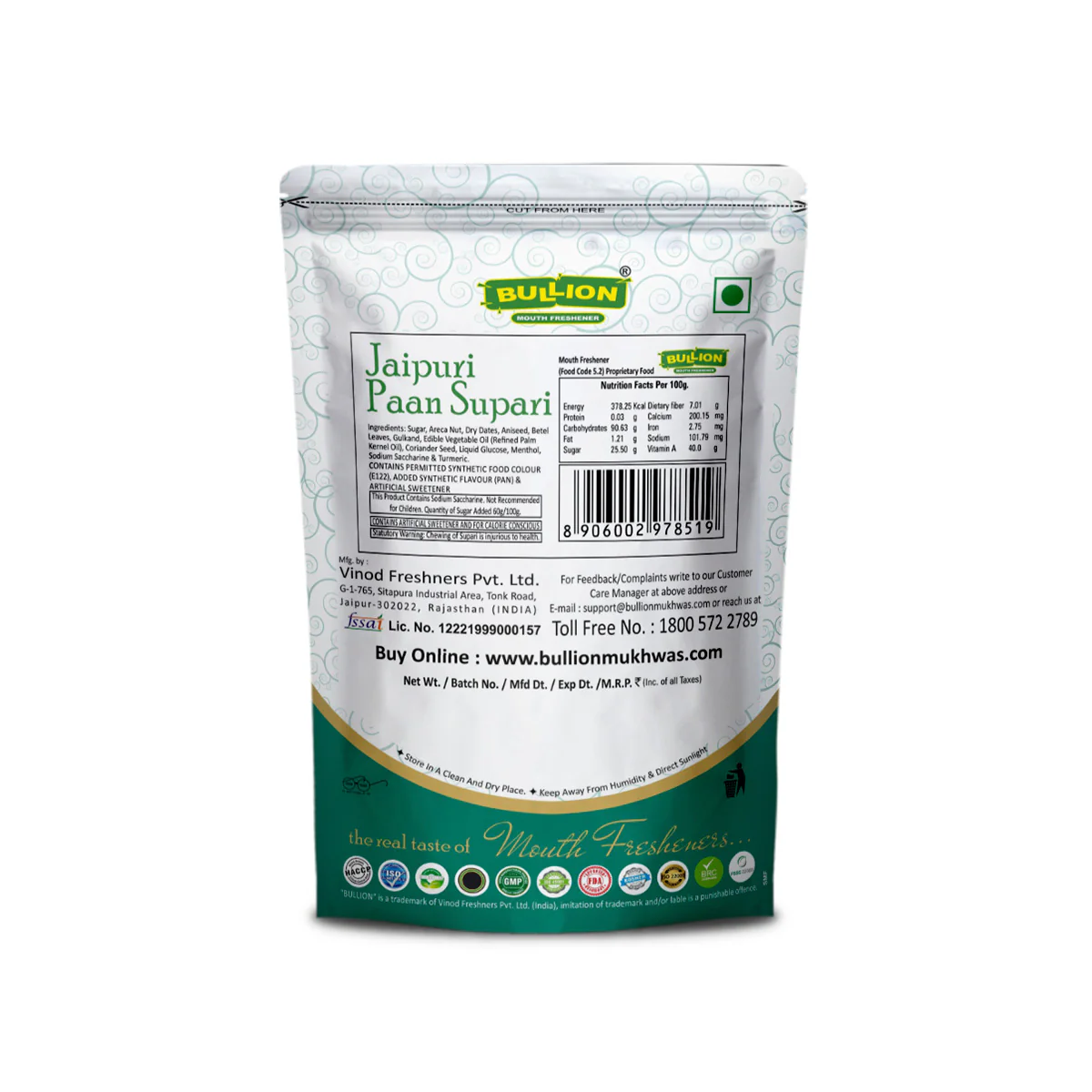 Paan Party Pack - Image 4