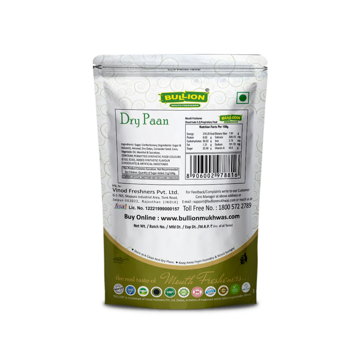 Paan Party Pack - Image 5