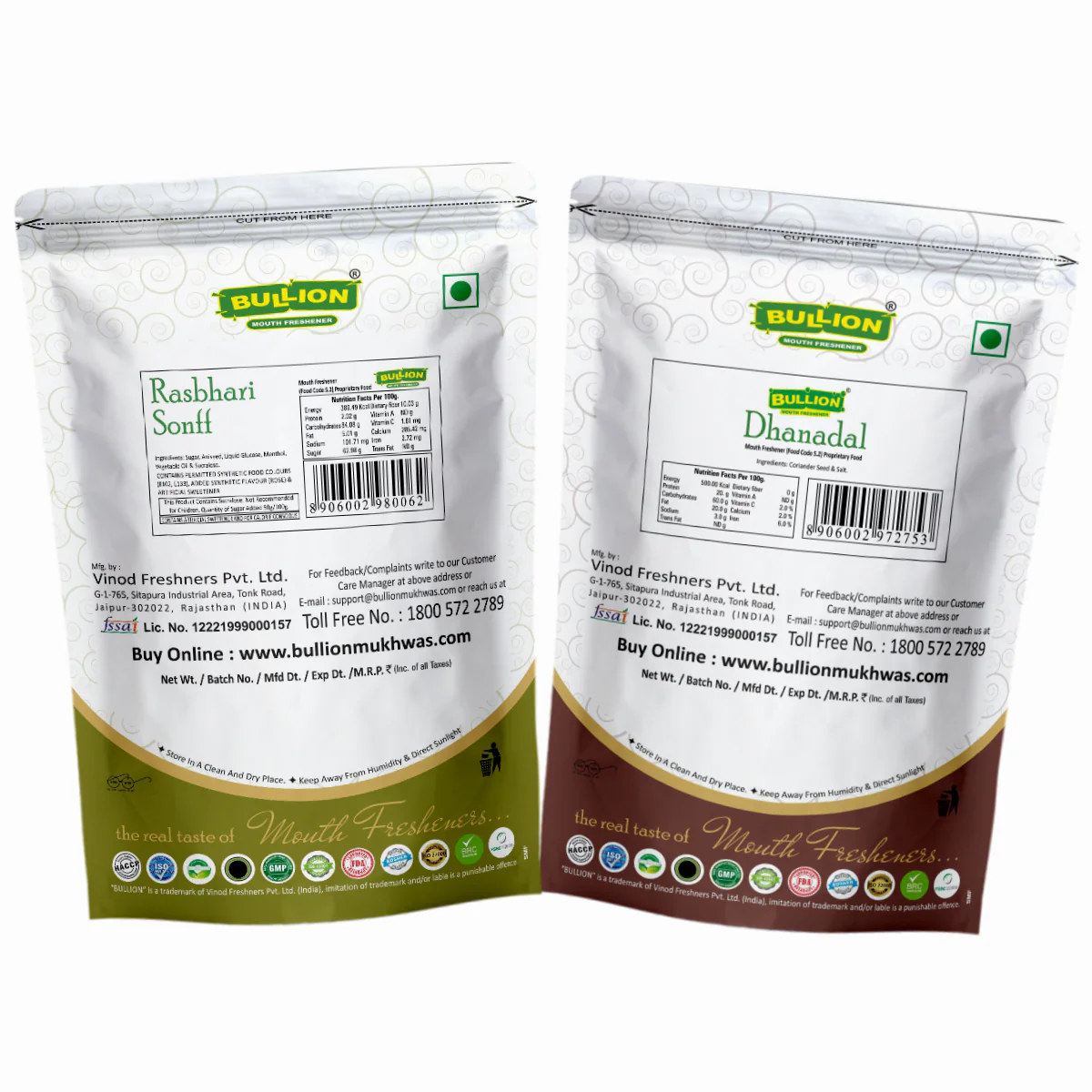Swad Sugandh Combo - Image 3